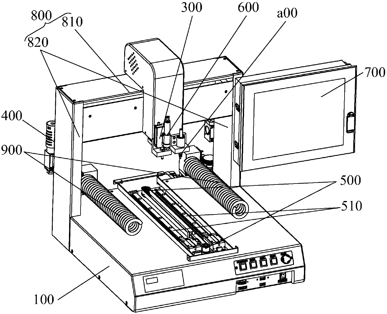 Highly precise detection machine