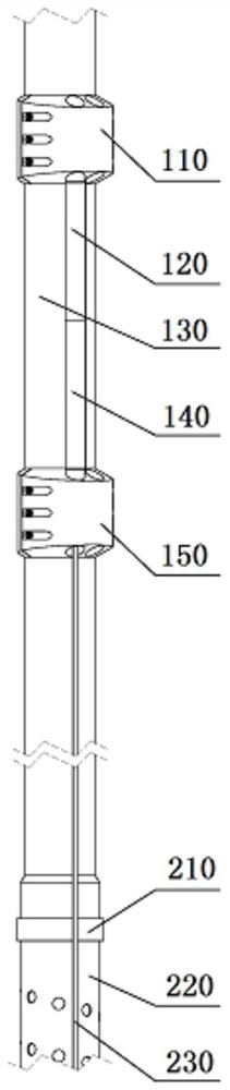 Discrete multi-point temperature measuring device and measuring method thereof