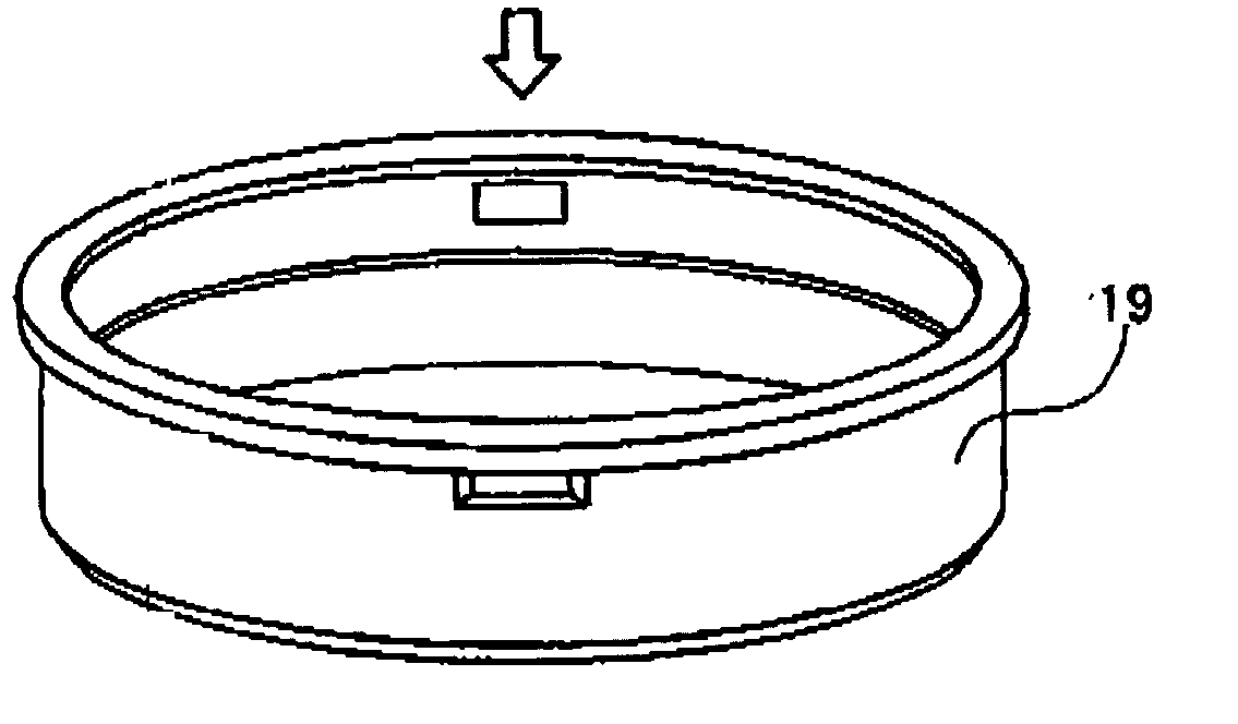 Plasma processing apparatus and method for asssembling the plasma processing apparatus