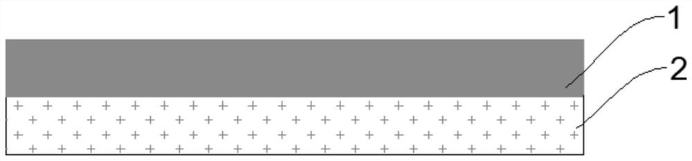 Traceable adhesive tape and preparation method thereof