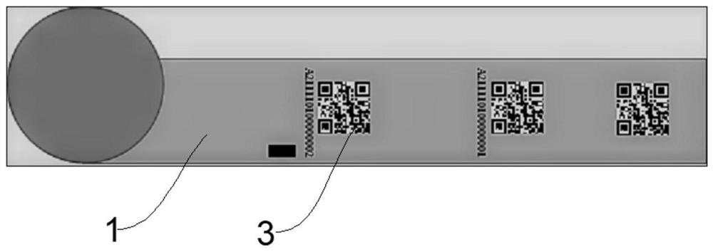 Traceable adhesive tape and preparation method thereof