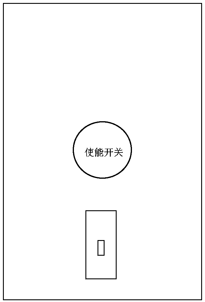 Method for adjusting illuminating brightness of flashlight serving as electric torch and mobile terminal