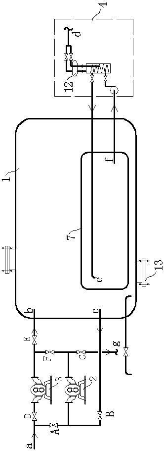 Oilfield Waste Oil Recovery Electromagnetic Steam Integrated Device