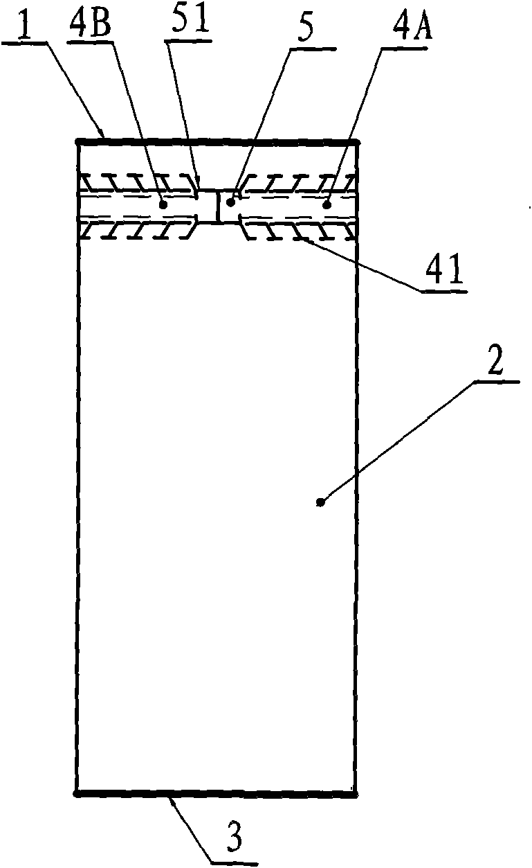 Disposable anti-fake paper packaging box