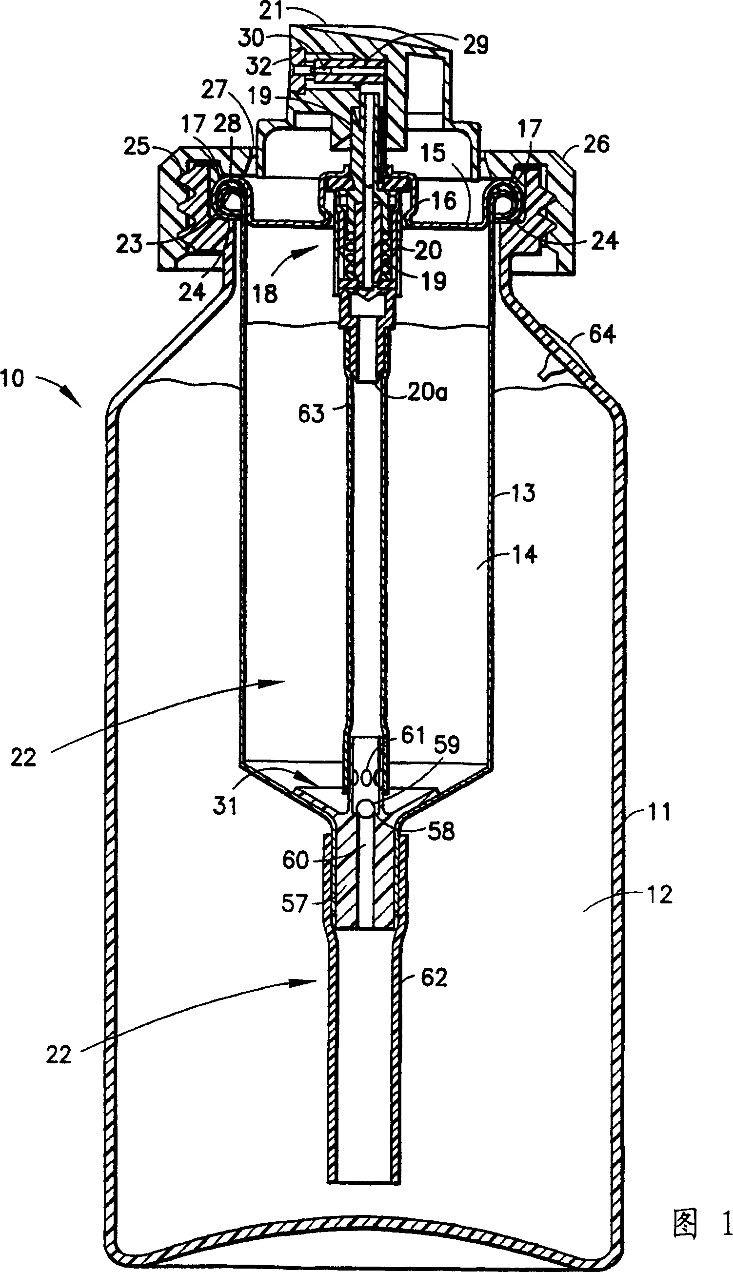 Aerosol spray dispenser