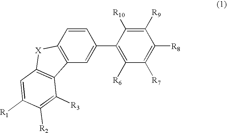 Material for organic electroluminescence device and organic electroluminescence device utilizing the same