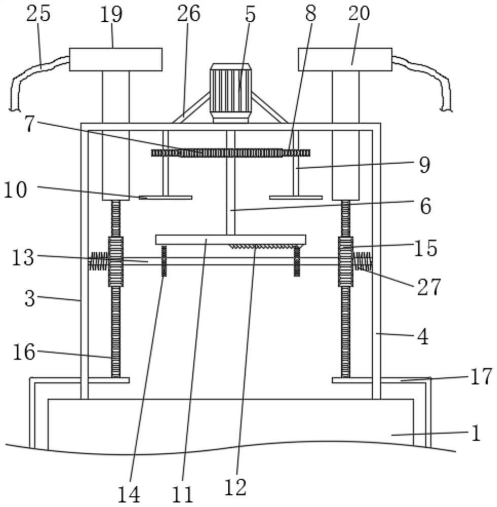 An oil-immersed power transformer