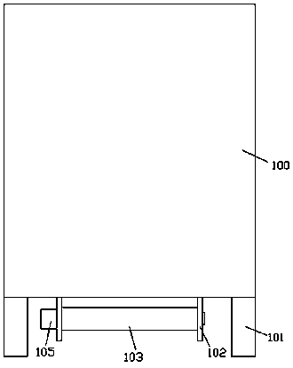 Device for foods with assistance on reduction of blood lipid