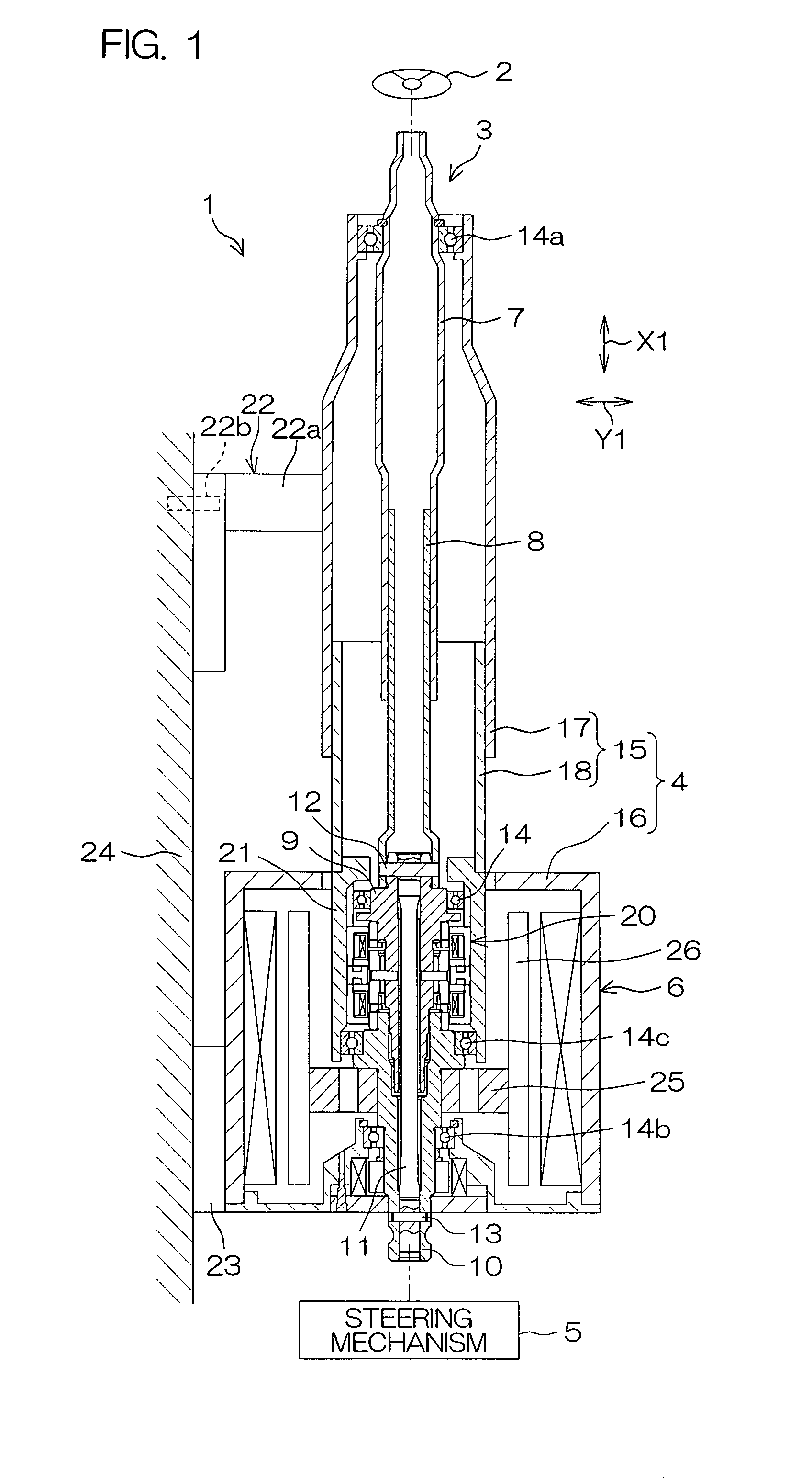 Vehicle steering apparatus