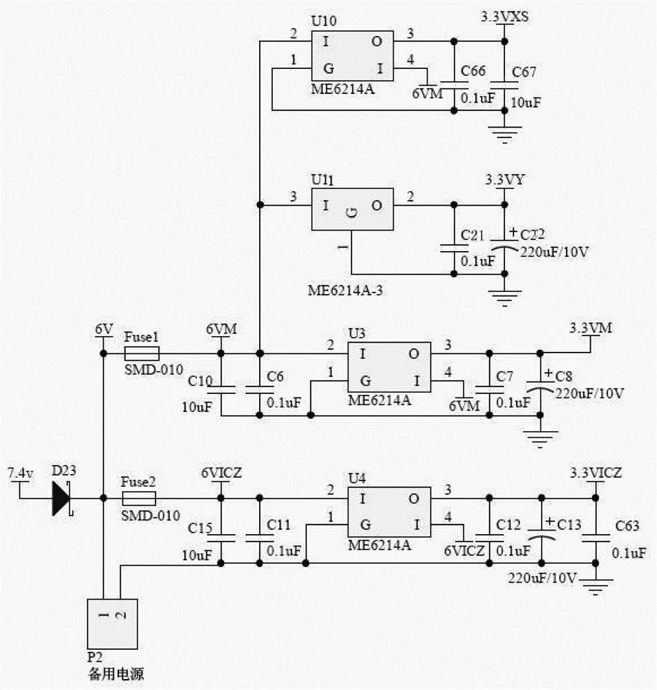 Control system of power supply for intelligent lock