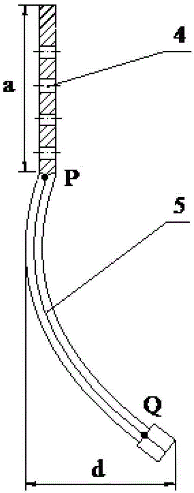 Space curved face type subsoiler