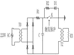 High-voltage repetition-frequency impulse source based on GL1551G type hydrogen thyratron