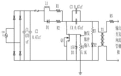 High-voltage repetition-frequency impulse source based on GL1551G type hydrogen thyratron