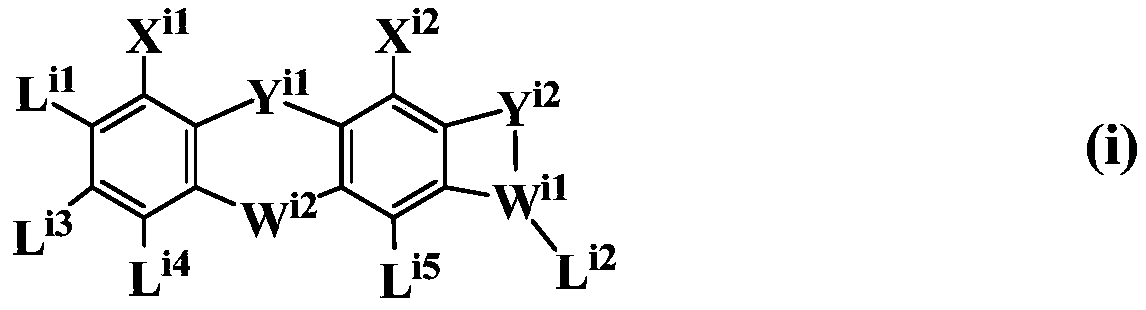 Liquid-crystal composition and liquid-crystal display element