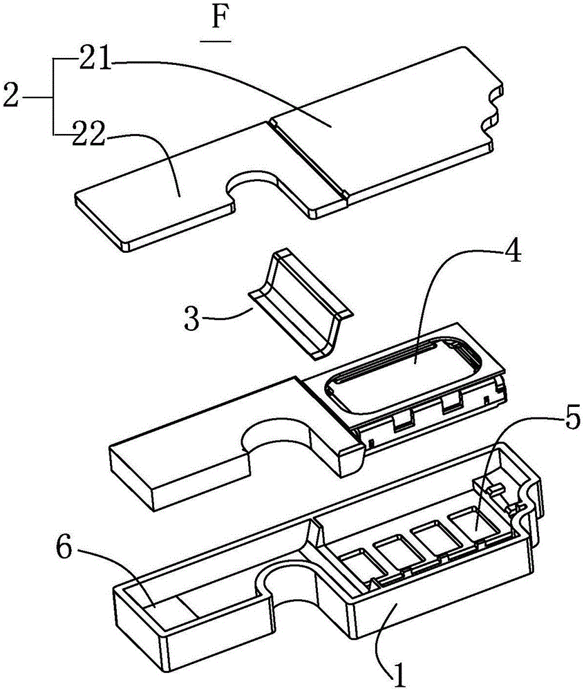 Sounding device and installation method thereof