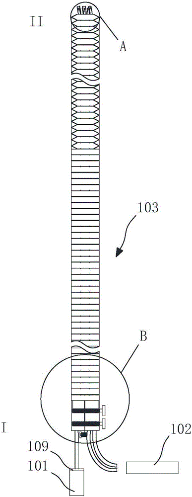 Nasotracheal intubation mirror