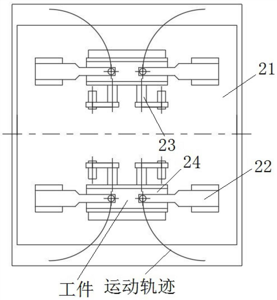 Slot wedge machining and positioning device and using method thereof