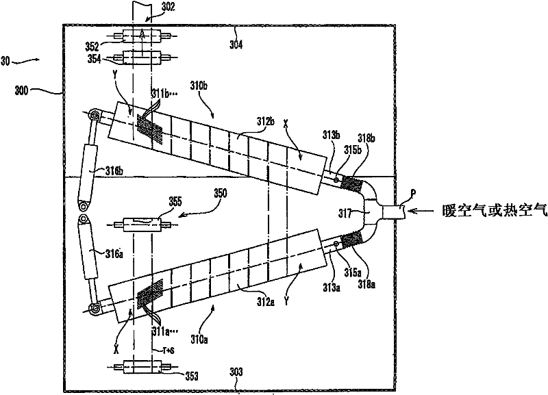 Drying apparatus for manufacturing pressure-sensitive adhesive tape