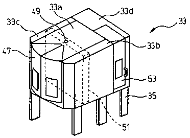 Machine tool protective cover with precision maintaining function