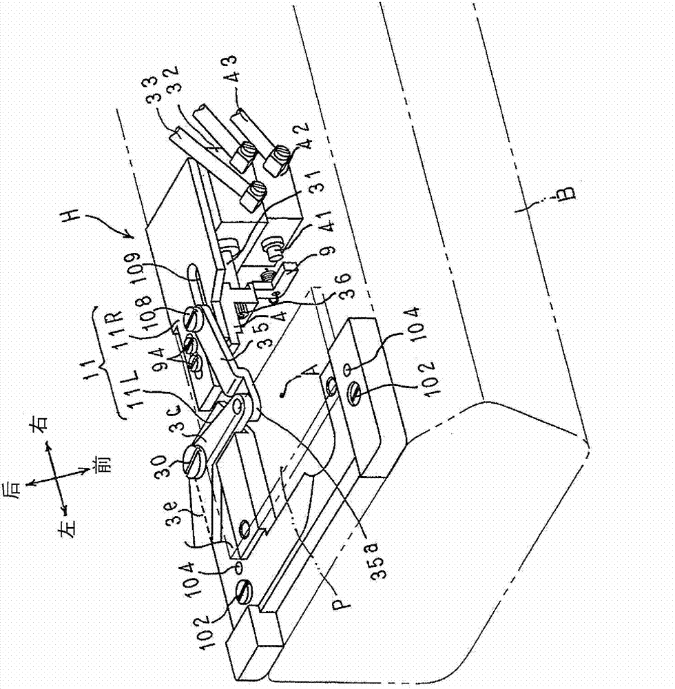 Method for preventing seam ravel of multi-thread chain stitches, seam ravel preventing apparatus for multi-thread chain stitch sewing machine, and multi-thread chain stitch seam structure