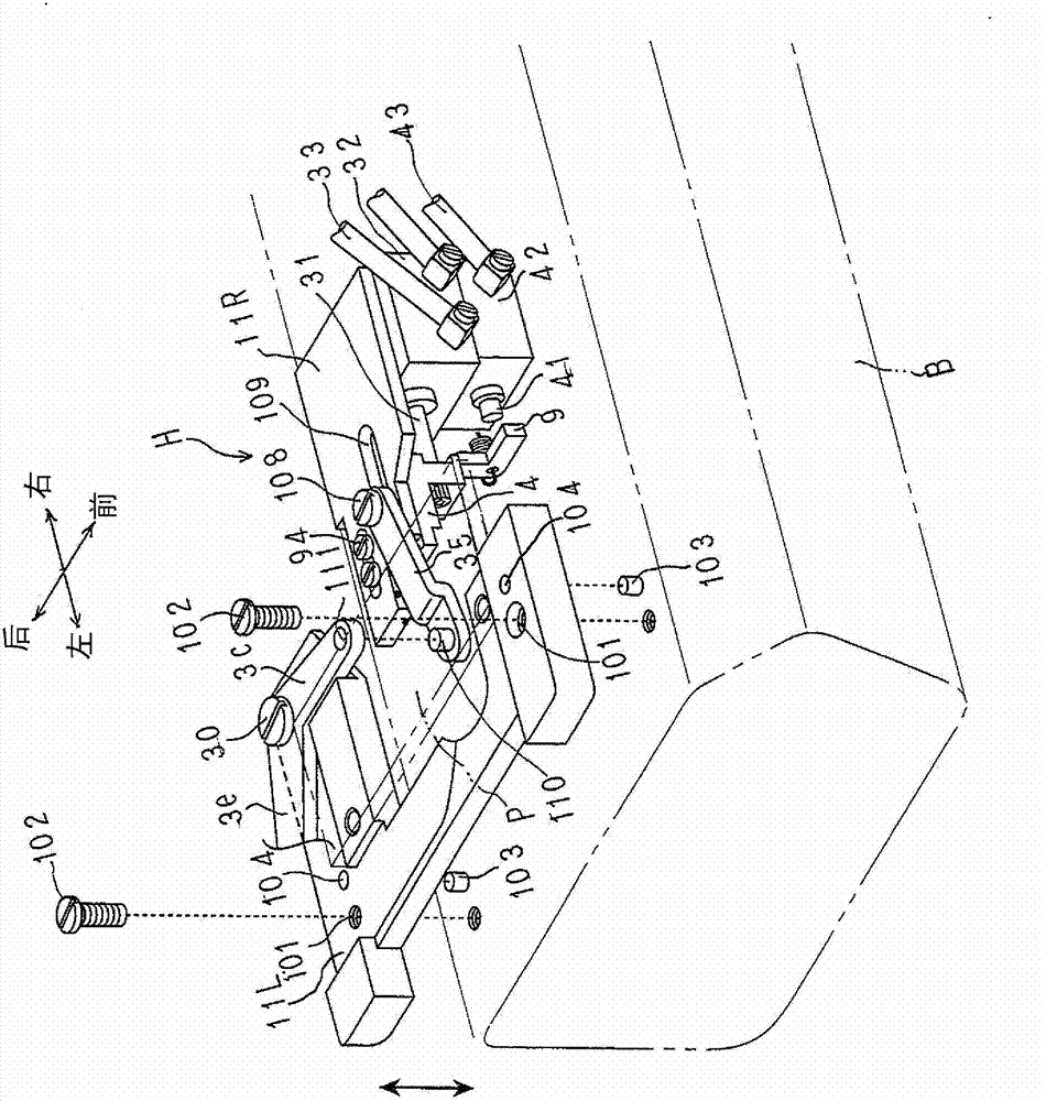 Method for preventing seam ravel of multi-thread chain stitches, seam ravel preventing apparatus for multi-thread chain stitch sewing machine, and multi-thread chain stitch seam structure