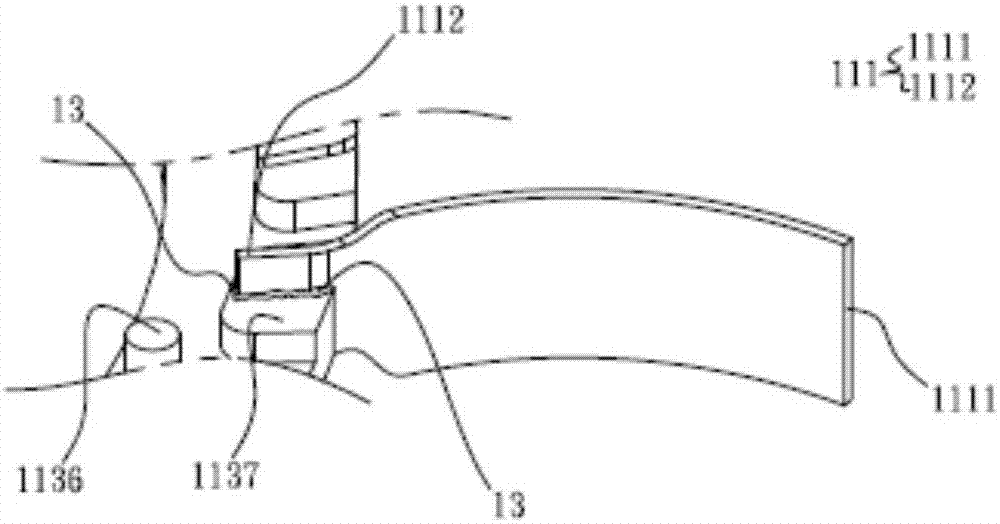 Fan wheel structure of cooling fan