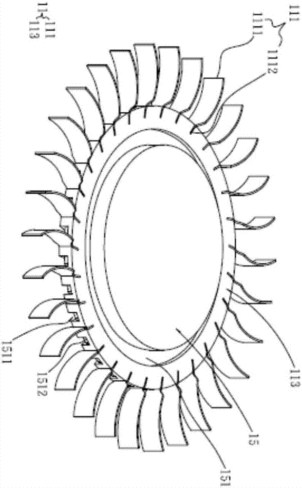 Fan wheel structure of cooling fan