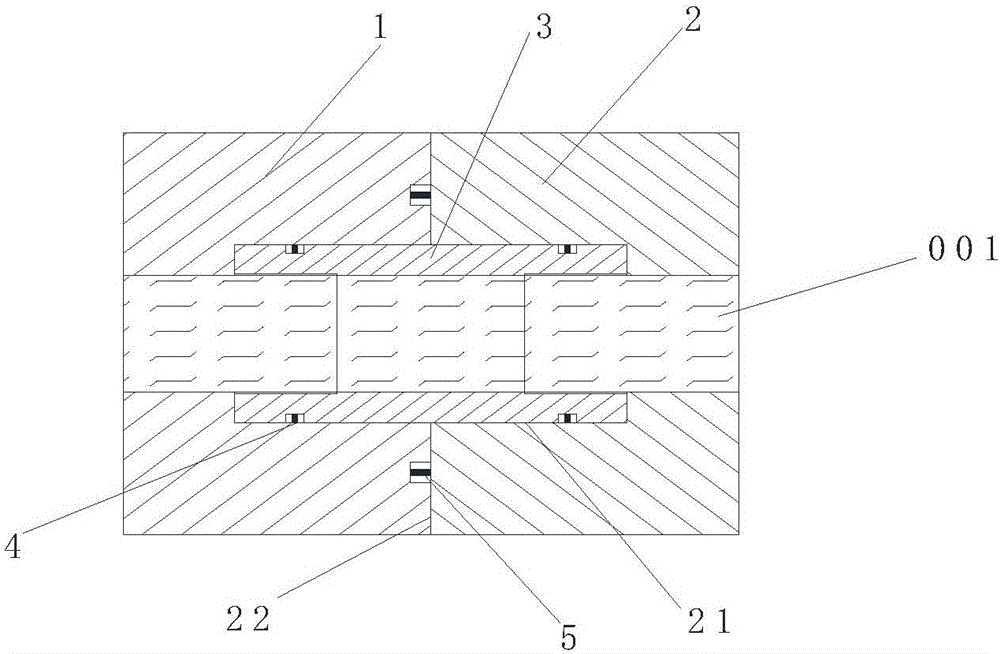 Oil port sealing structure used for wind power gear box