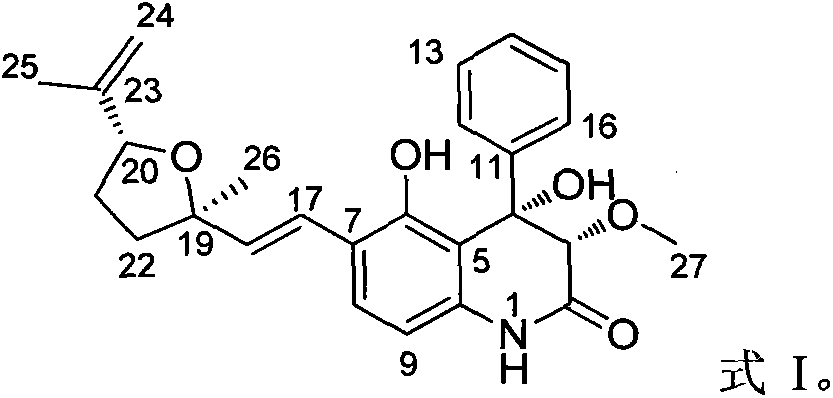 Terpenoid dihydroquinolone alkaloid compound as well as crystal, preparation method and application thereof as marine anti-fouling agent