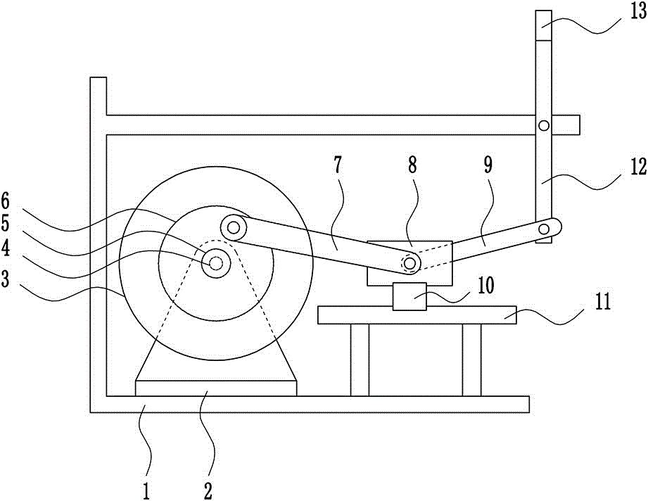 Rotary show stand for intelligent watch