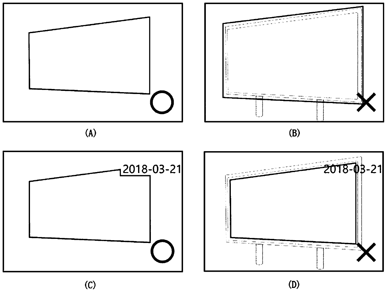 Display screen playing picture anomaly detection method, device and system