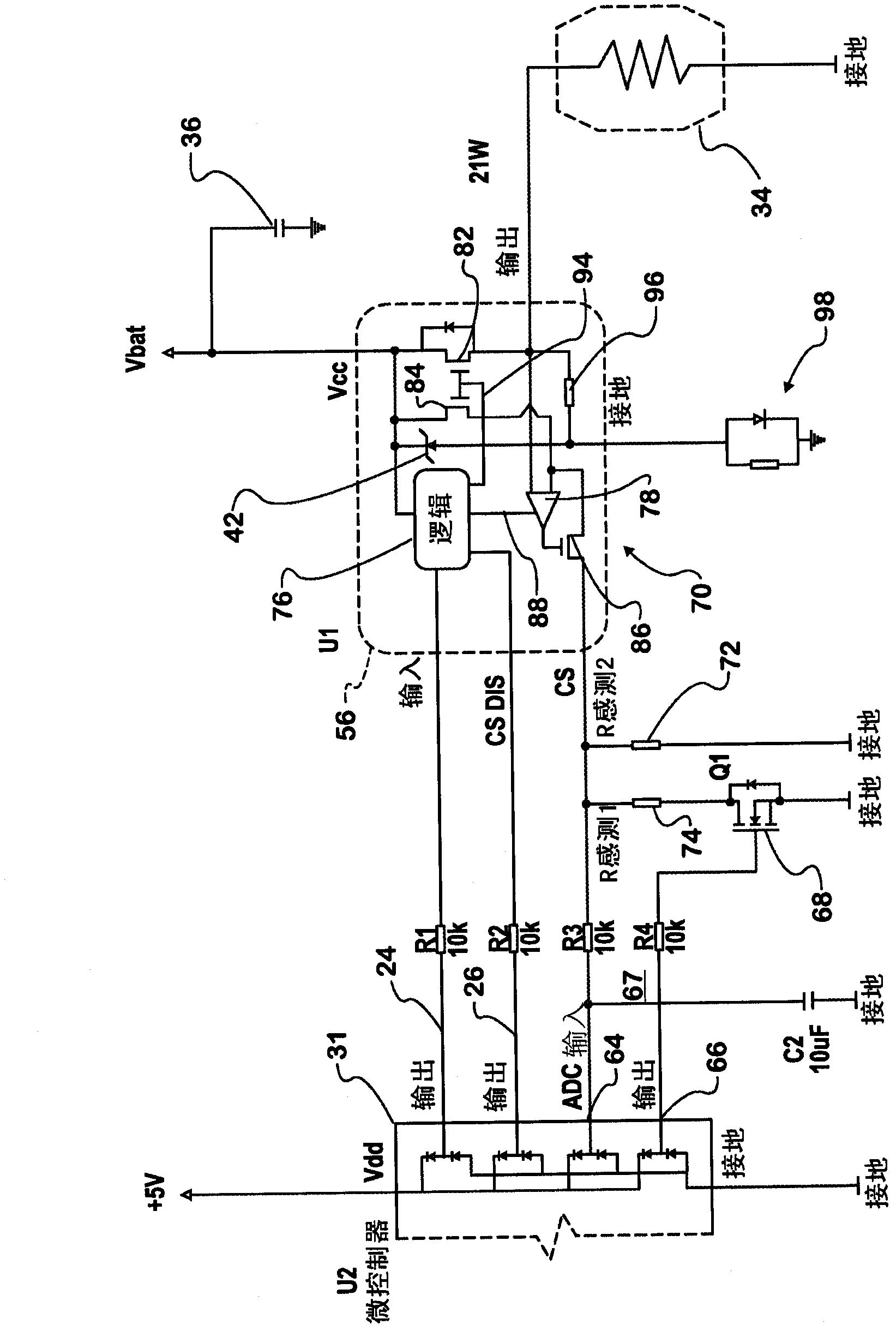 Realtime computer controlled system providing differentiation of incandescent and light emitting diode lamps