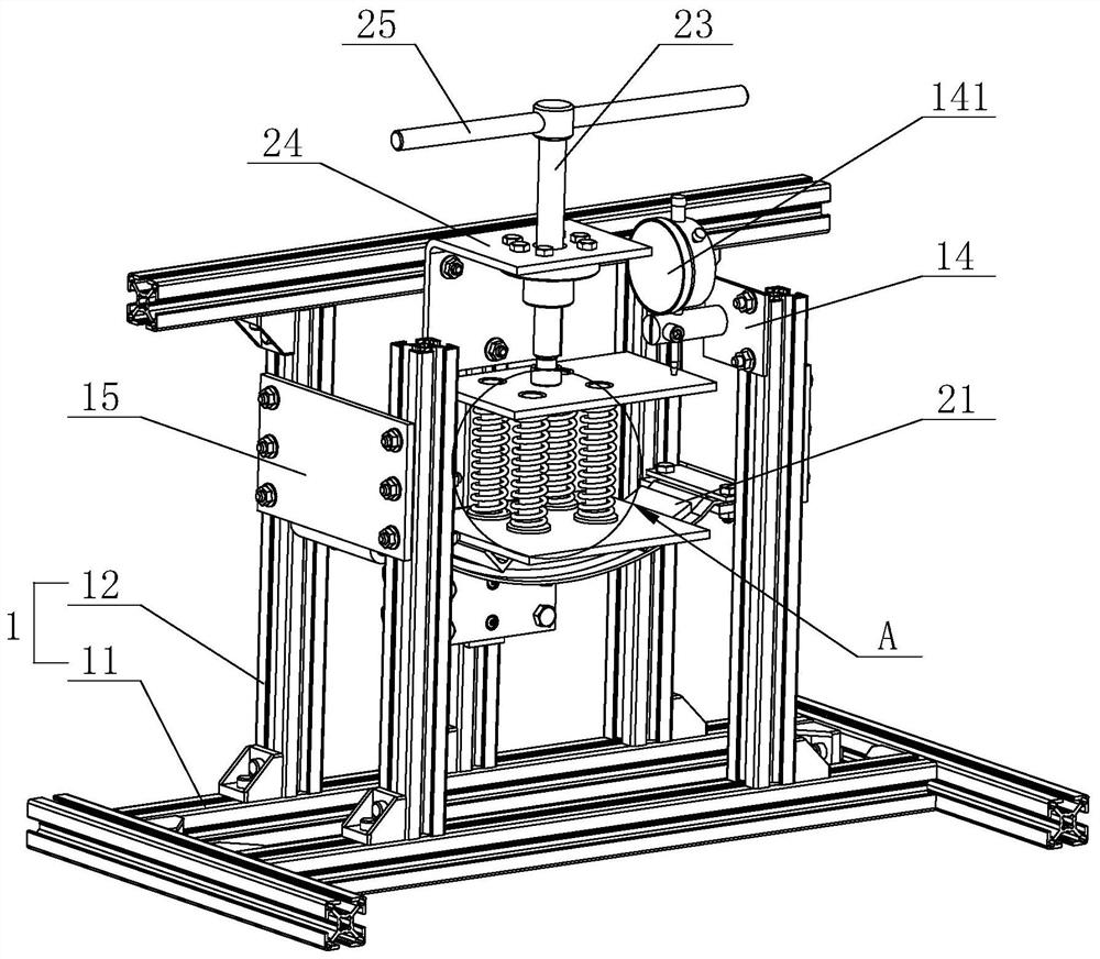 A machine tool fixture