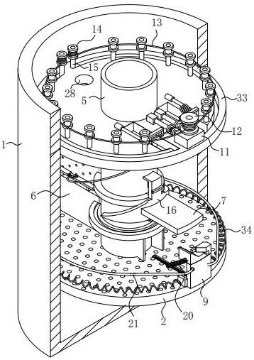 Wastewater treatment equipment for degrading metallic compounds