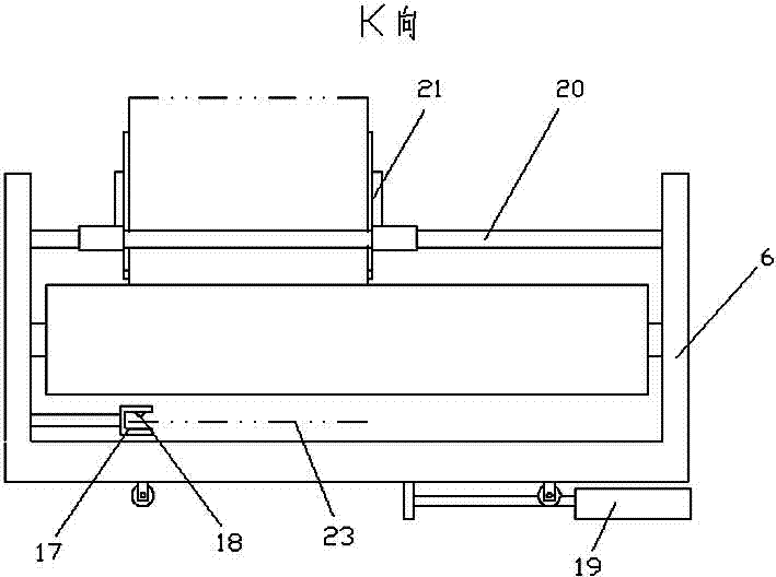 Cloth inspecting machine