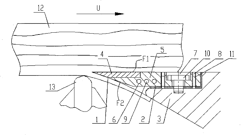 Single-plate slicing knife heating system