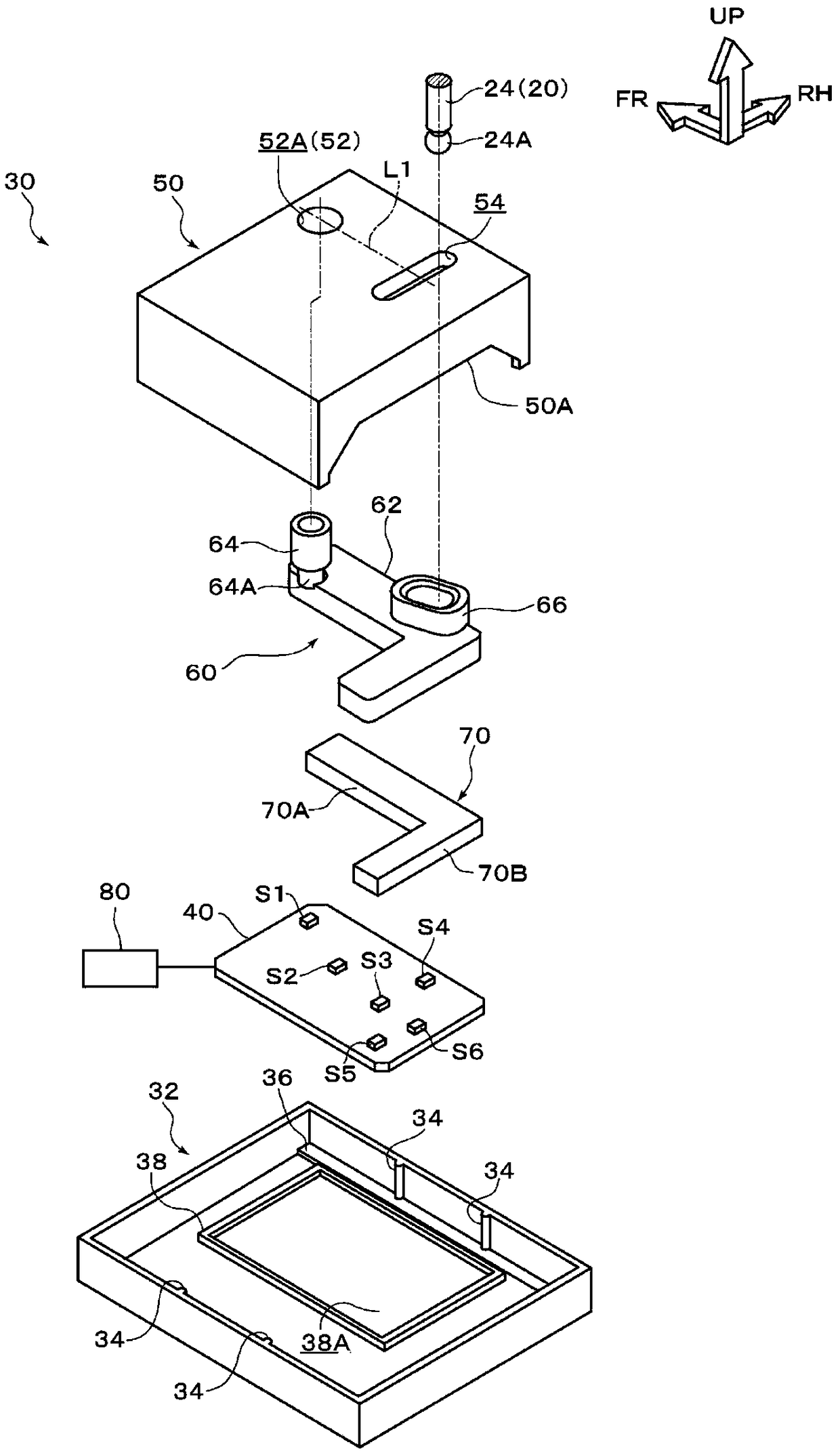 Shift lever device