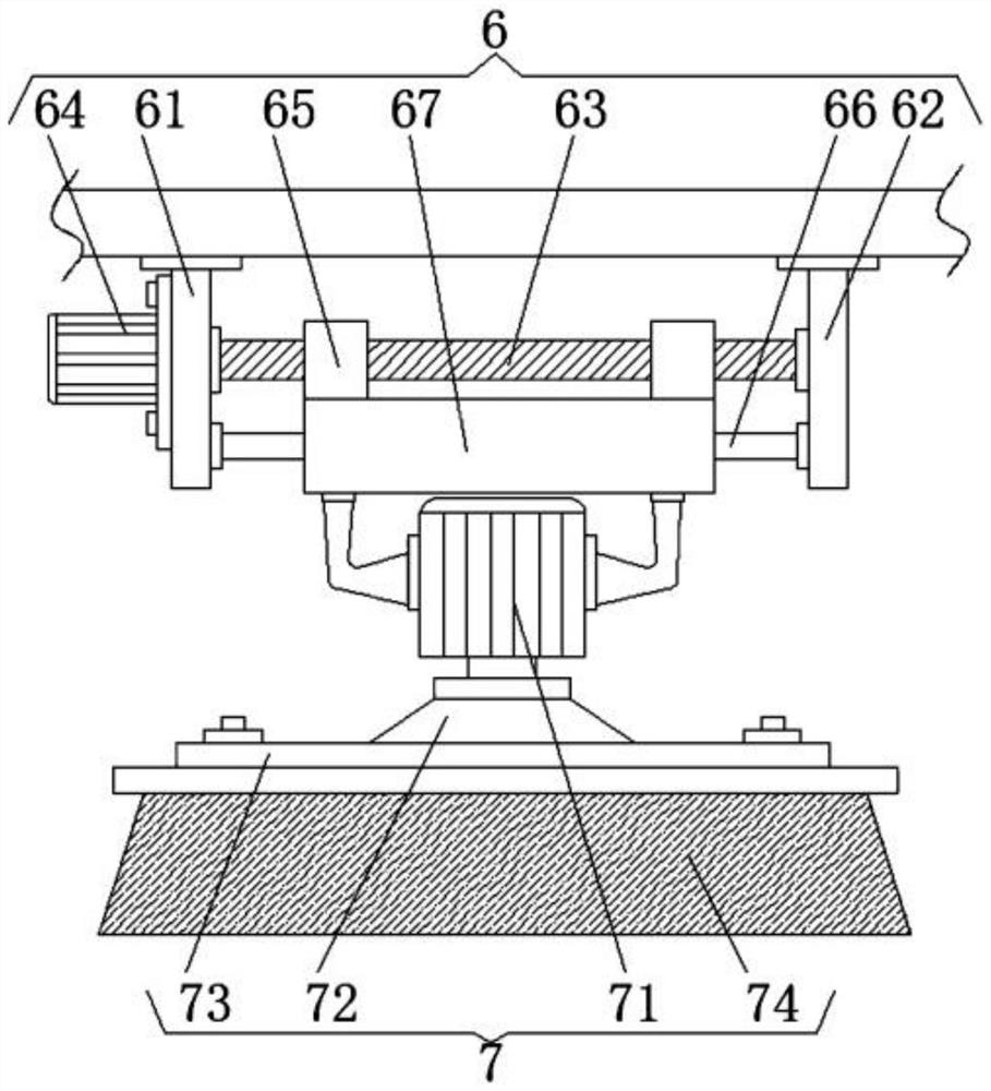 Household toilet wall tile treatment equipment and treatment method