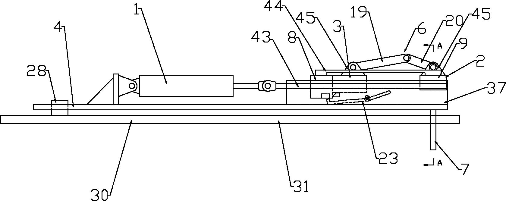 Transmission device