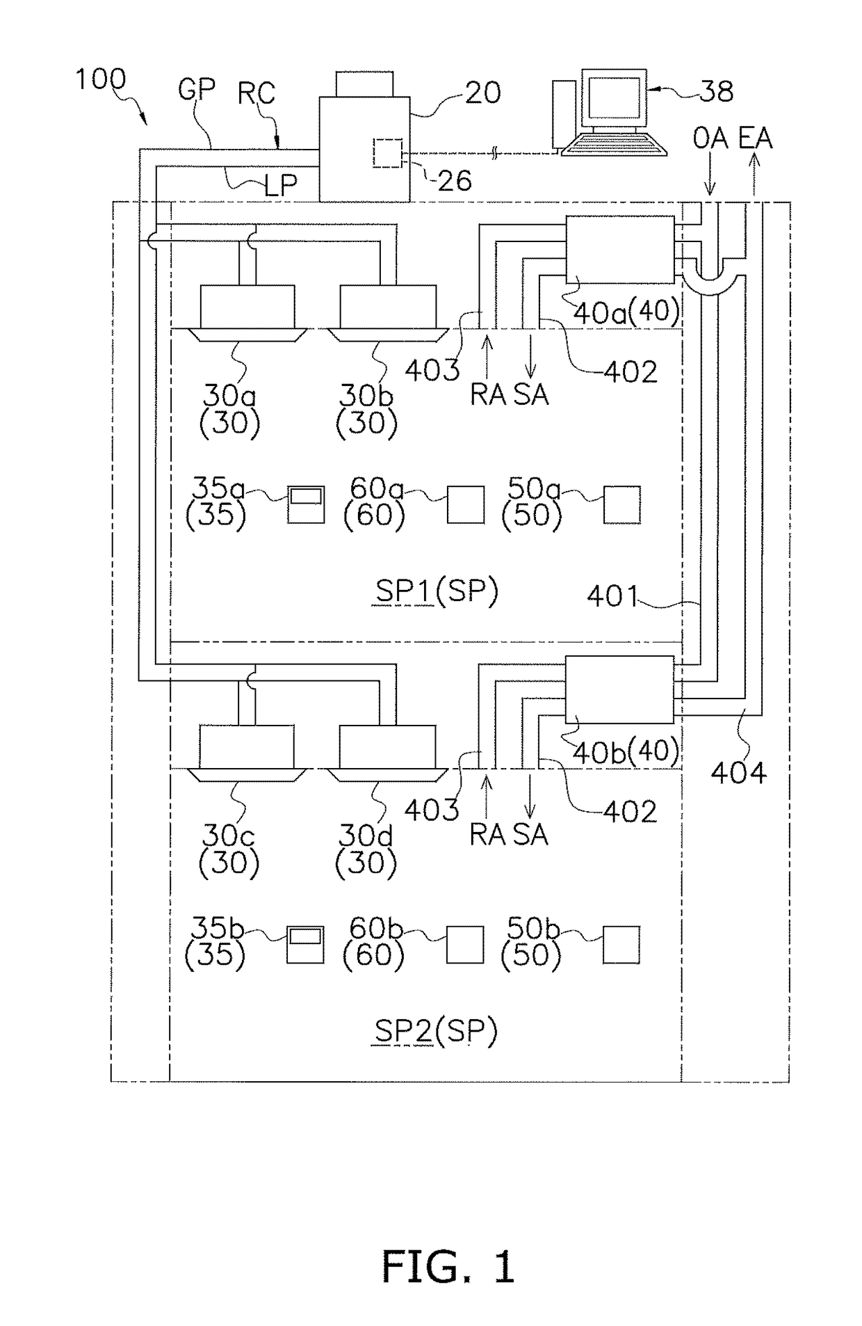 Air conditioning system