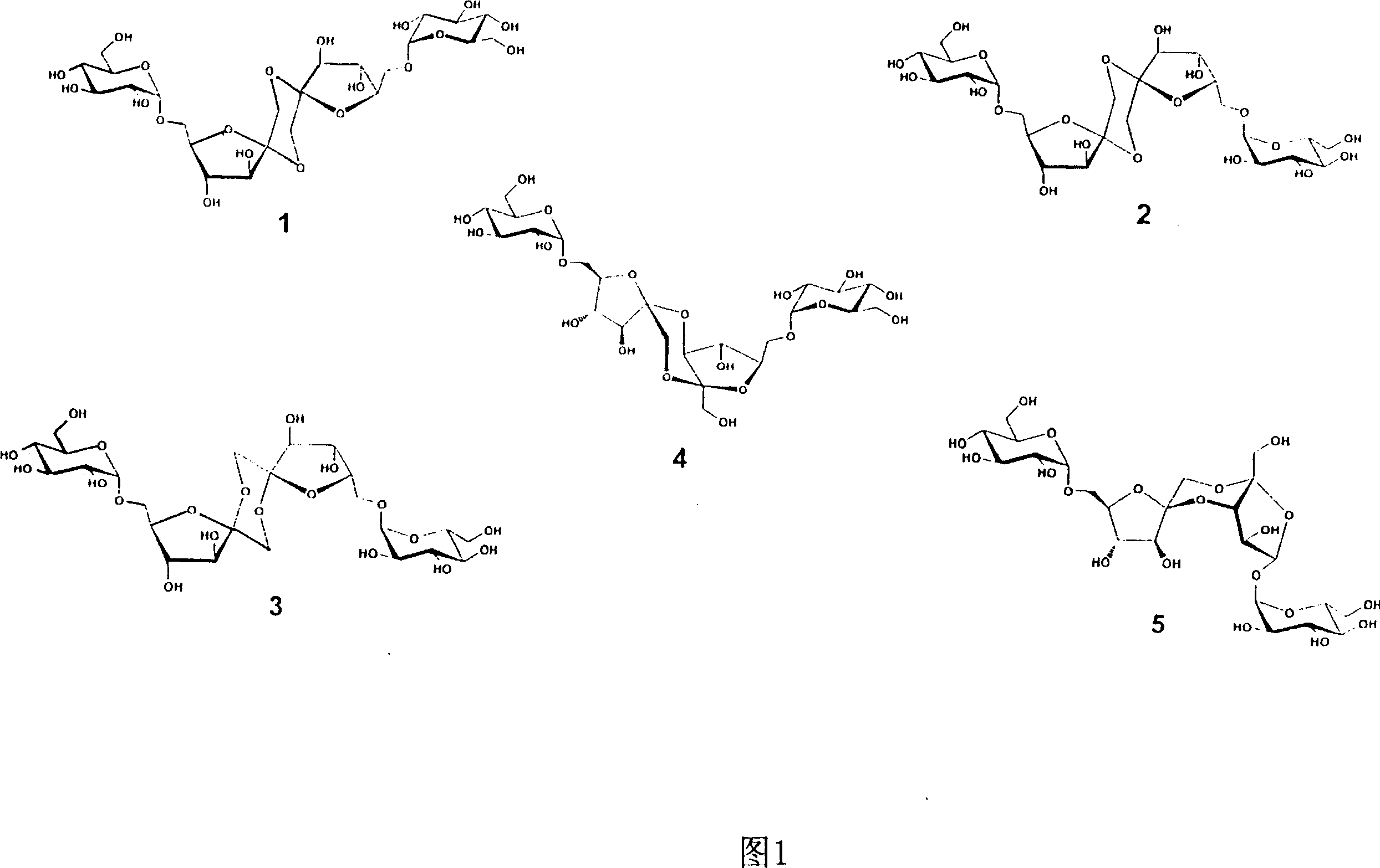Condensed palatinose and method for producing the same