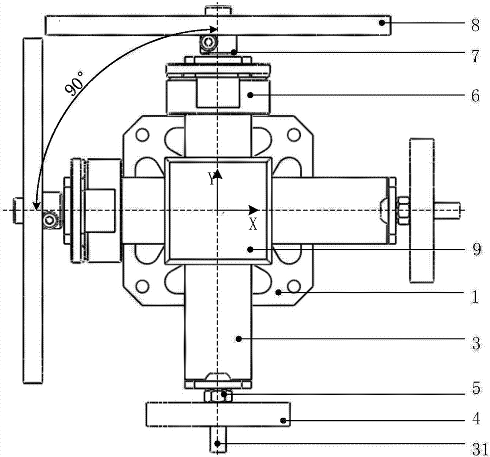 Double-inertia wheel spatial inverted pendulum system