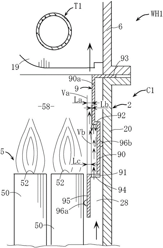 Combustion apparatus