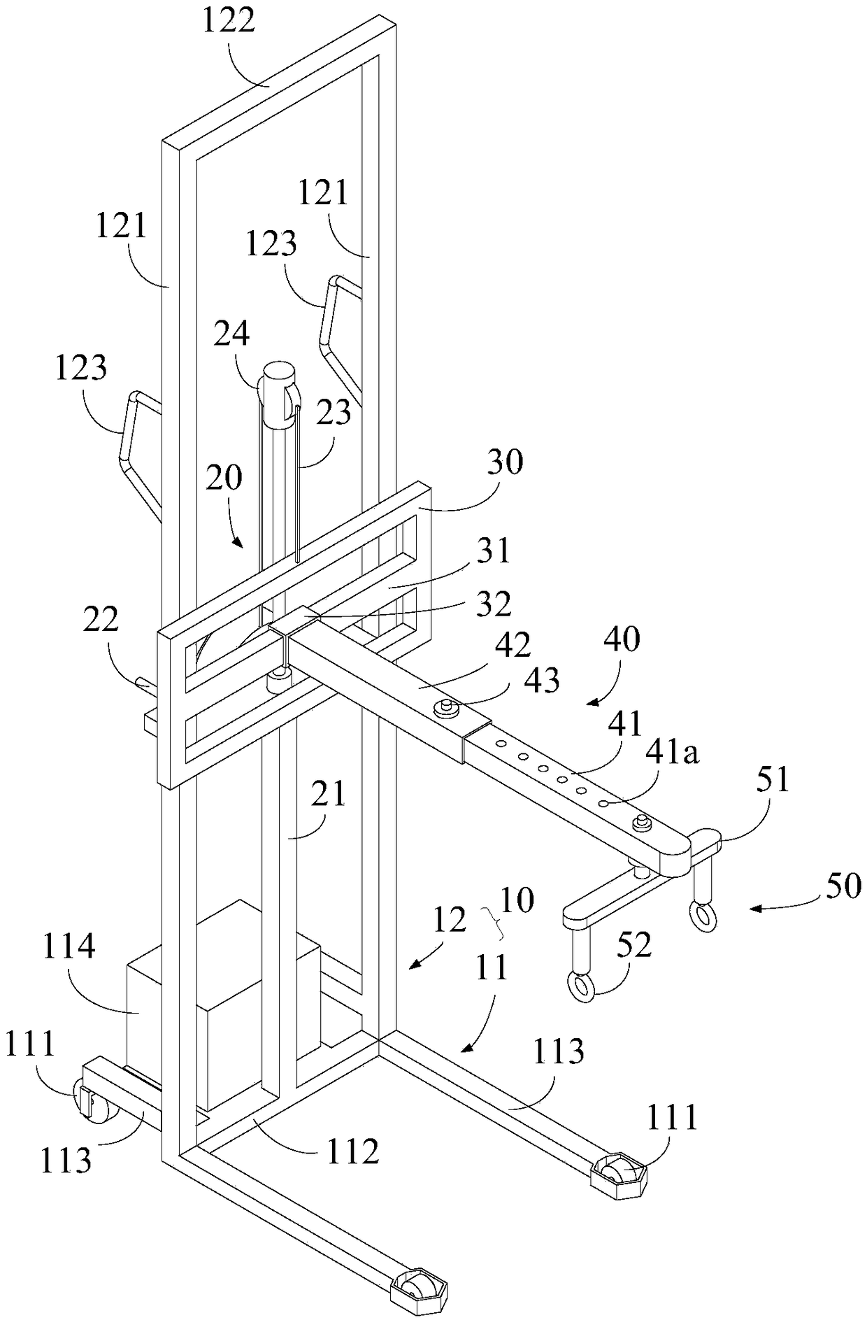 Hoisting equipment