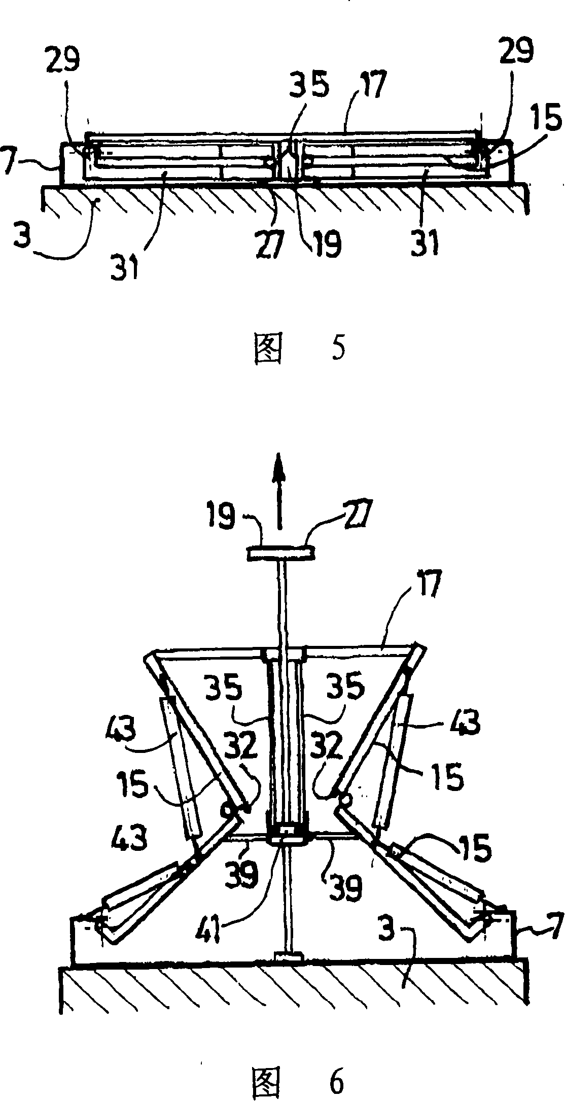 Roof railing for an elevator car adapted to be collapsed with a handle actuating all sides at the same time