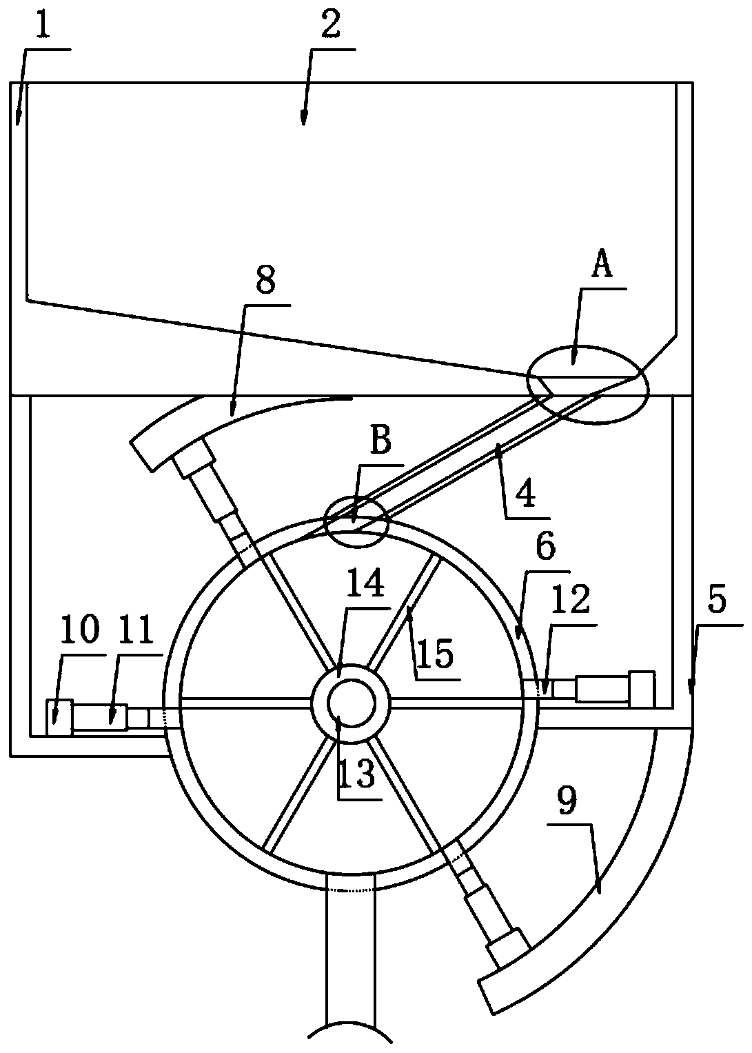 Biofuel boiler feeding isolation device