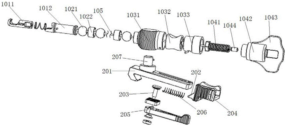 Draw hook locking device with movable arm