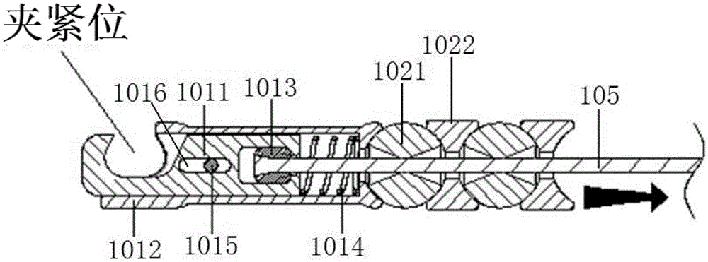 Draw hook locking device with movable arm