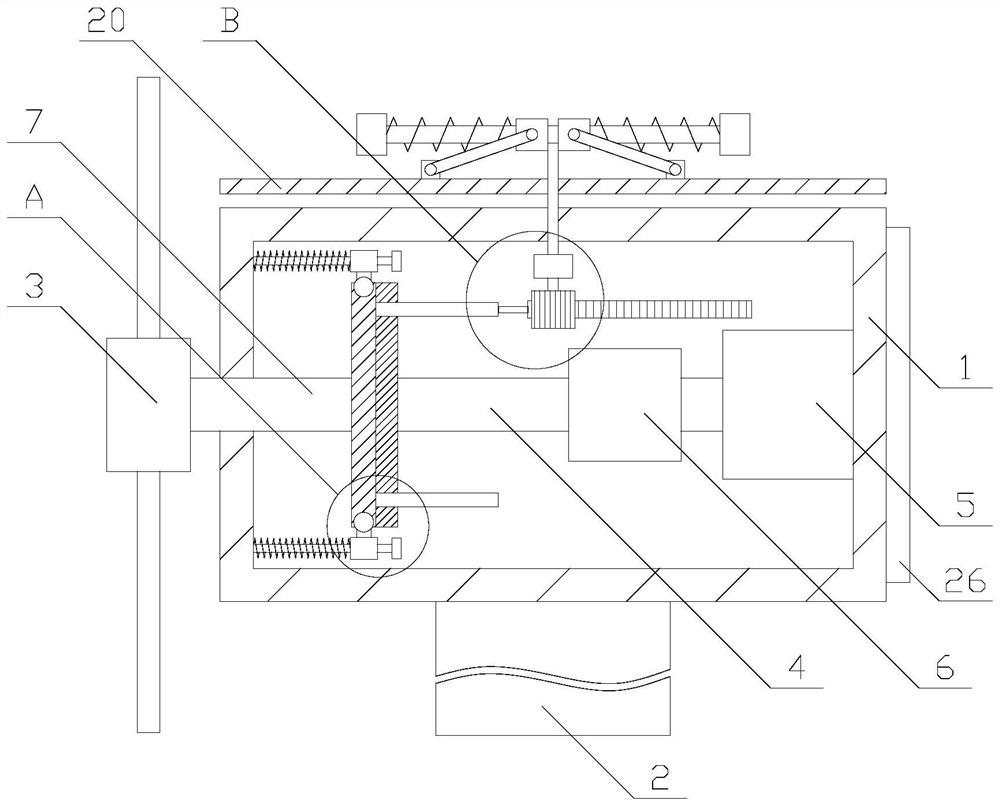 Power equipment with snow removing function