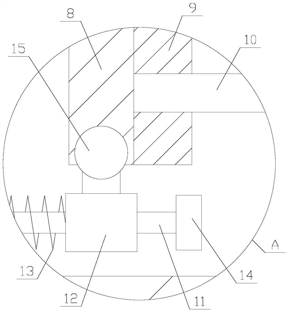 Power equipment with snow removing function